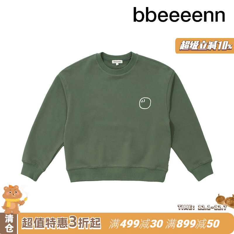 beseenn纯棉舒适毛圈卫衣