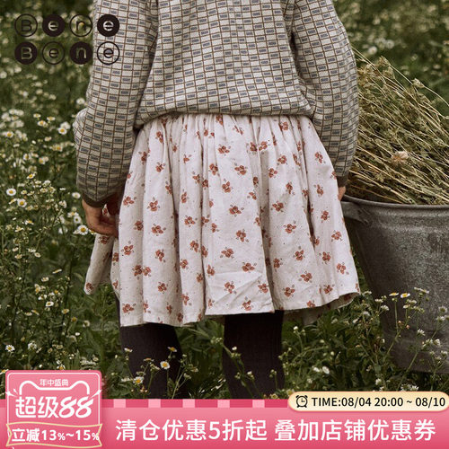 benebene韩国童装22女童碎花裙子