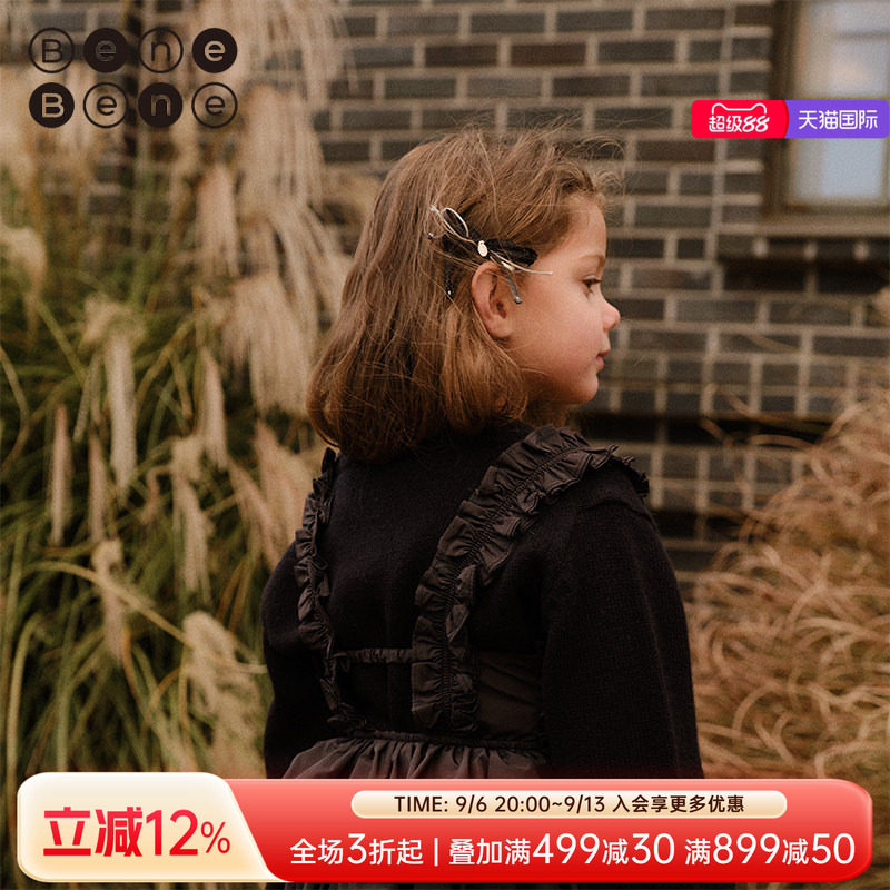 benebene女童秋冬款丝带发夹图片