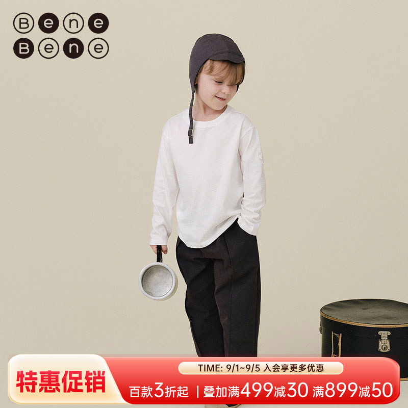 benebene棉混纺休闲长裤秋冬新款男童锥形哈伦裤学院风潮酷裤子