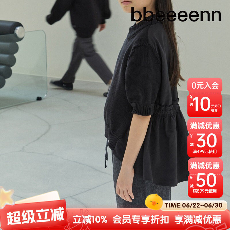 韩国童装bbeeeenn牛仔裤