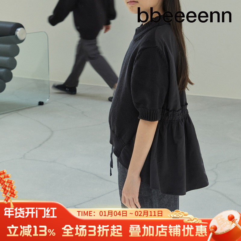 Bbeeeenn韩国童装秋季新品中大童牛仔裤儿童水洗牛仔长裤男,童装/婴儿装/亲子装,儿童牛仔裤,淘宝优惠券,粉丝福利购,淘宝优惠卷