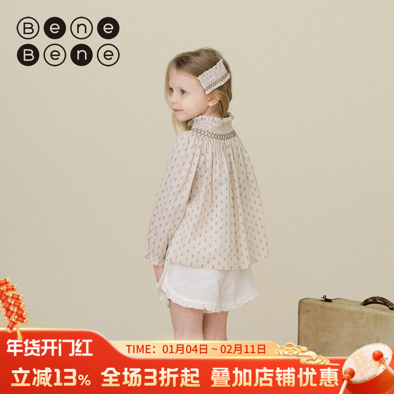 benebene棉麻木耳边短裤夏季新款女童法式休闲三分裤花苞腰清凉裤,童装/婴儿装/亲子装,裤子,淘宝优惠券,粉丝福利购,淘宝优惠卷