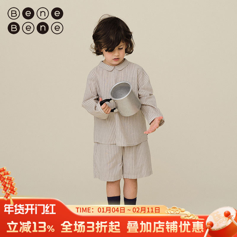 benebene纯棉条纹复古衬衣春夏新款长袖男女儿童衬衫雪纺衫打底衫,童装/婴儿装/亲子装,衬衫,淘宝优惠券,粉丝福利购,淘宝优惠卷
