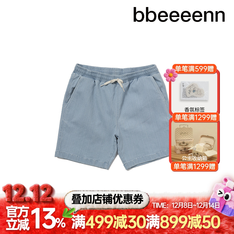 韩国童装bbeeeenn牛仔短裤