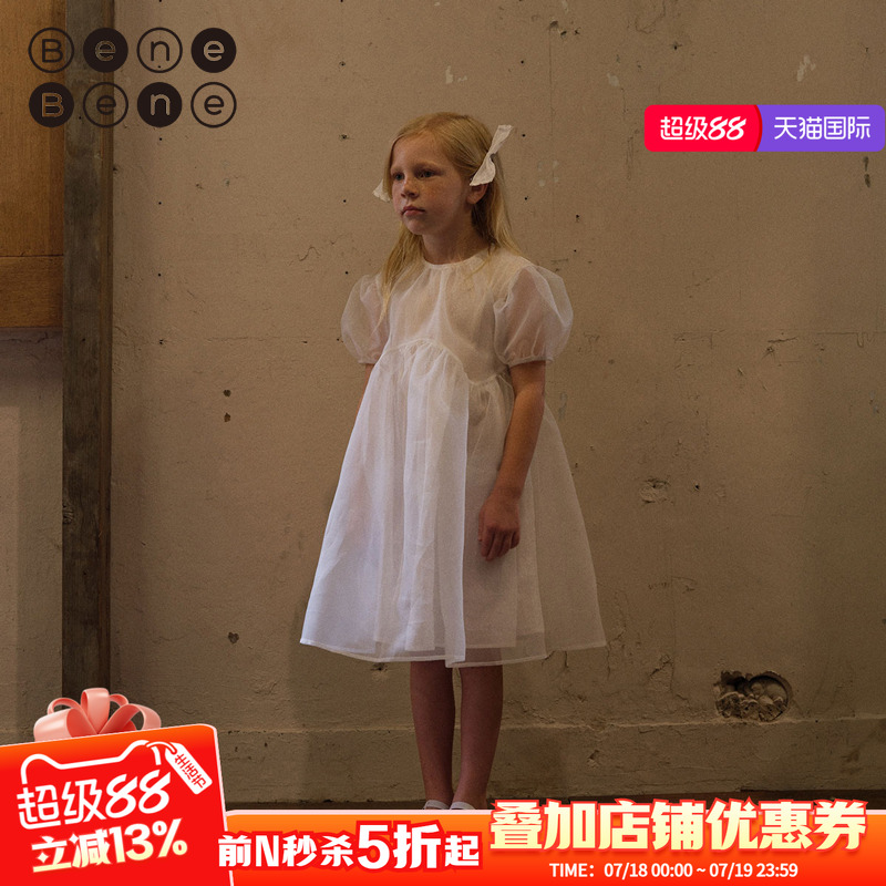 BeneBene女童公主裙夏季款