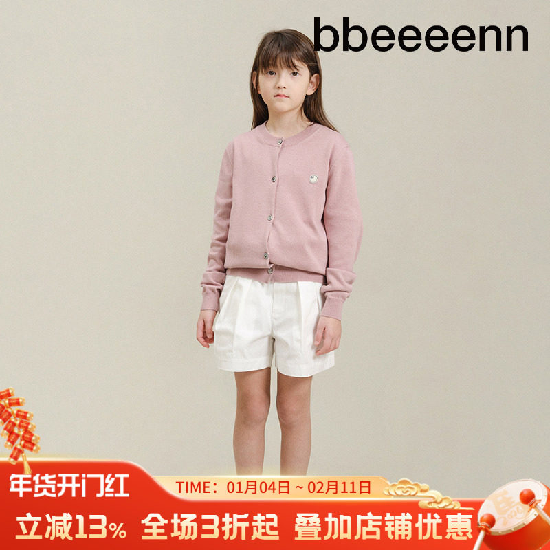 bbeeeenn运动风短裤男女童校园日常简约A字裤宽松显瘦高级感裤子,童装/婴儿装/亲子装,裤子,淘宝优惠券,粉丝福利购,淘宝优惠卷