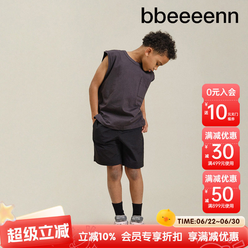 bbeeeenn科技凉感速干儿童短裤