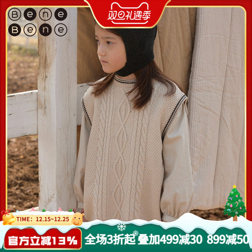 benebene羊毛针织帽帽子保暖防风