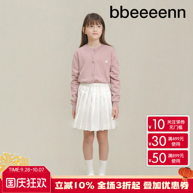 bbeeeenn女童百褶裙春夏新款学院