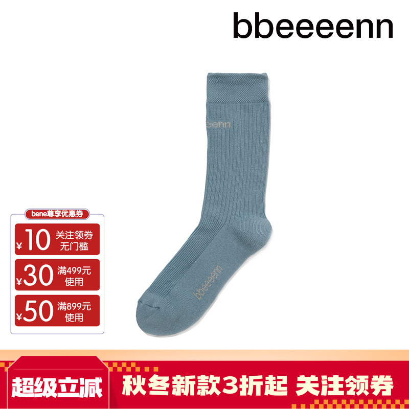 韩国长筒袜bbeeeenn百搭夏季