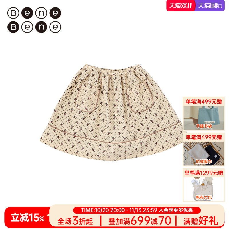 benebene韩国童装秋冬新款女童宝宝夏洛特短裙印花灯绒芯保暖