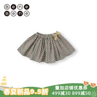 benebene原创设计印花纯棉半身裙女童春夏A字摆及膝短裙子高级感