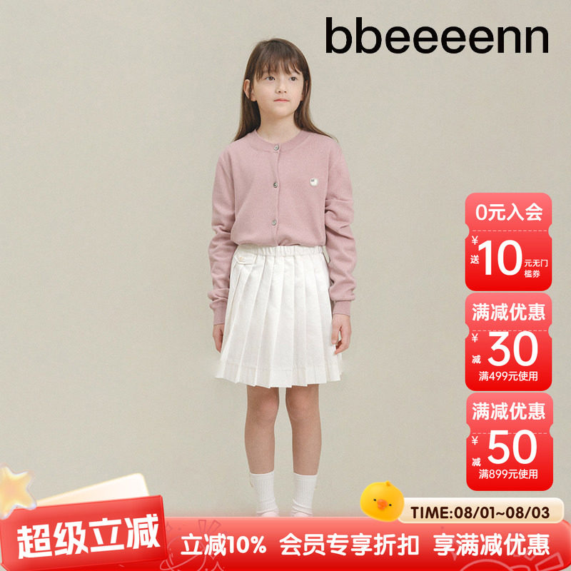 bbeeeenn女童百褶裙春夏新款学院