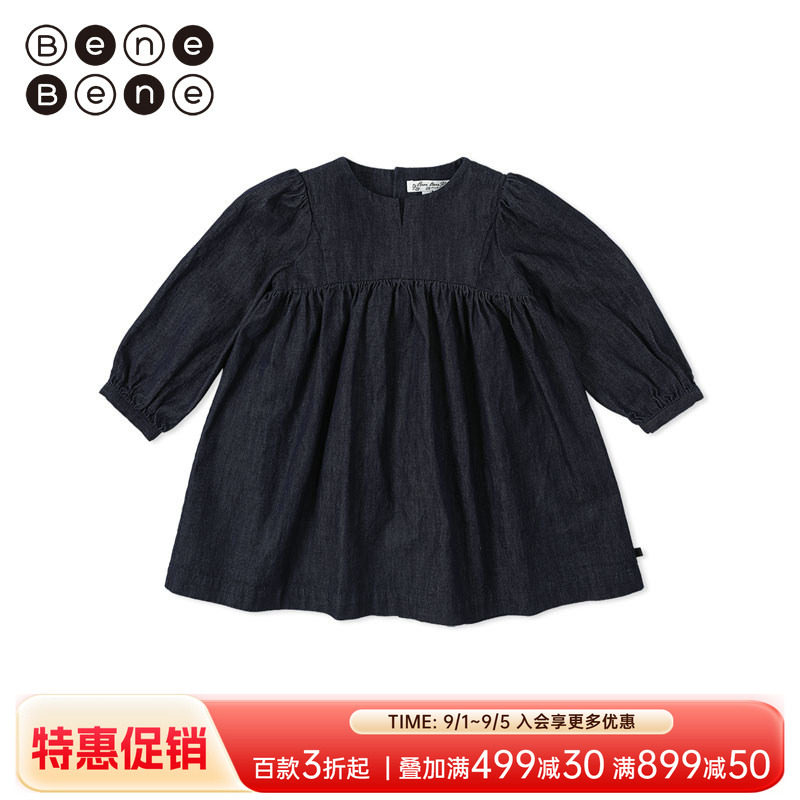 benebene纯棉牛仔长袖连衣裙女童新生婴儿秋冬款小众设计A字裙子