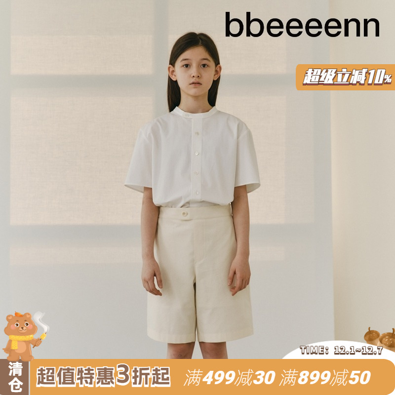 韩国休闲棉裤子bbeeeenn