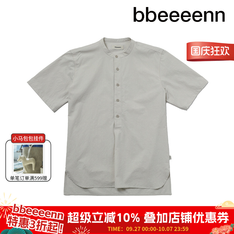 韩国童装bbeeeenn夏季圆领