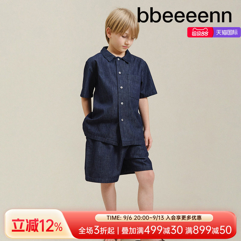 bbeeeenn夏季新款两件套装图片