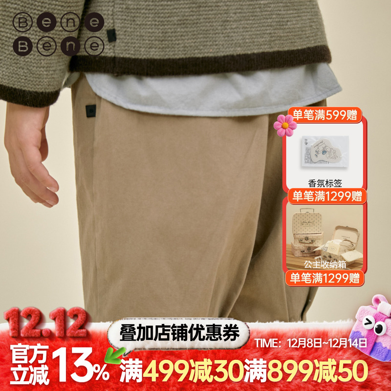 benebene五分棉休闲裤时尚