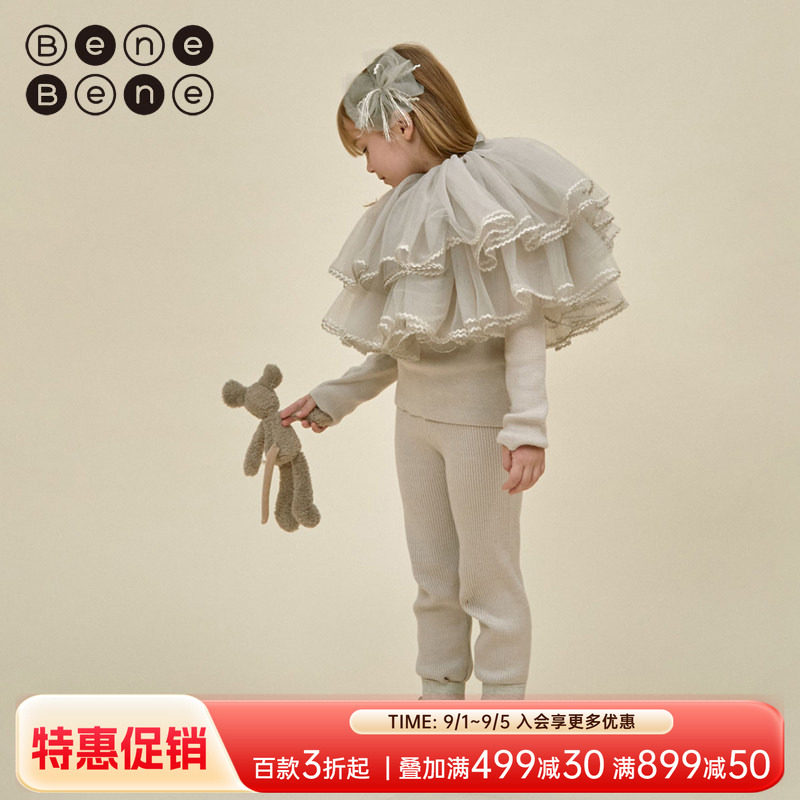 benebene长裤针织裤长裤舒适图片