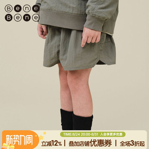 benebene秋冬新款休闲运动短裤
