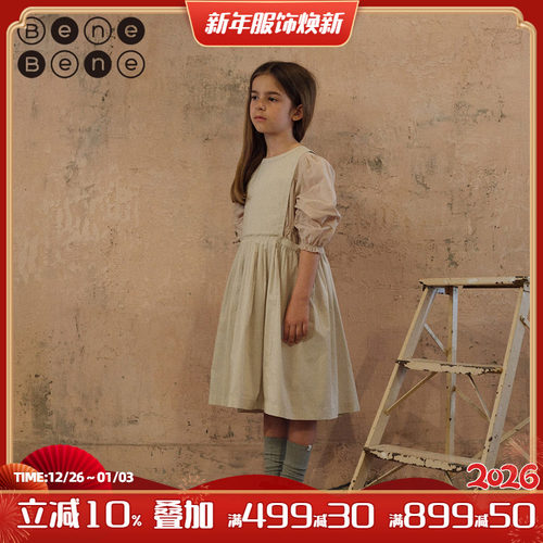 benebene春夏新款高级感连衣裙