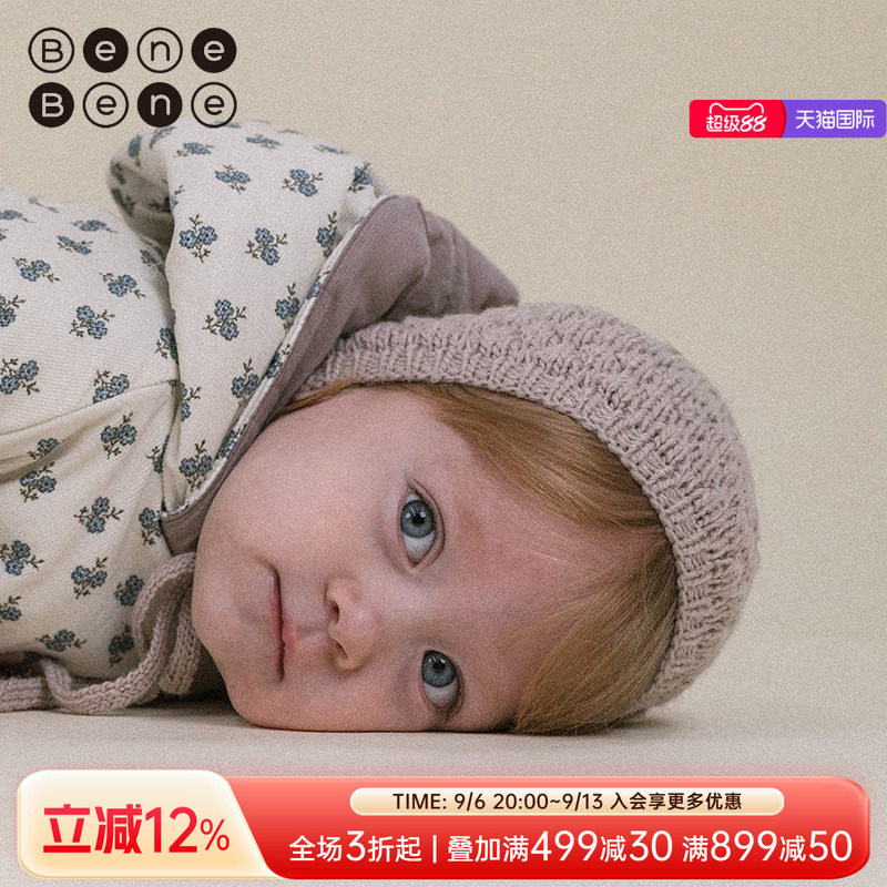 韩国童装新款婴儿针织帽子保暖图片