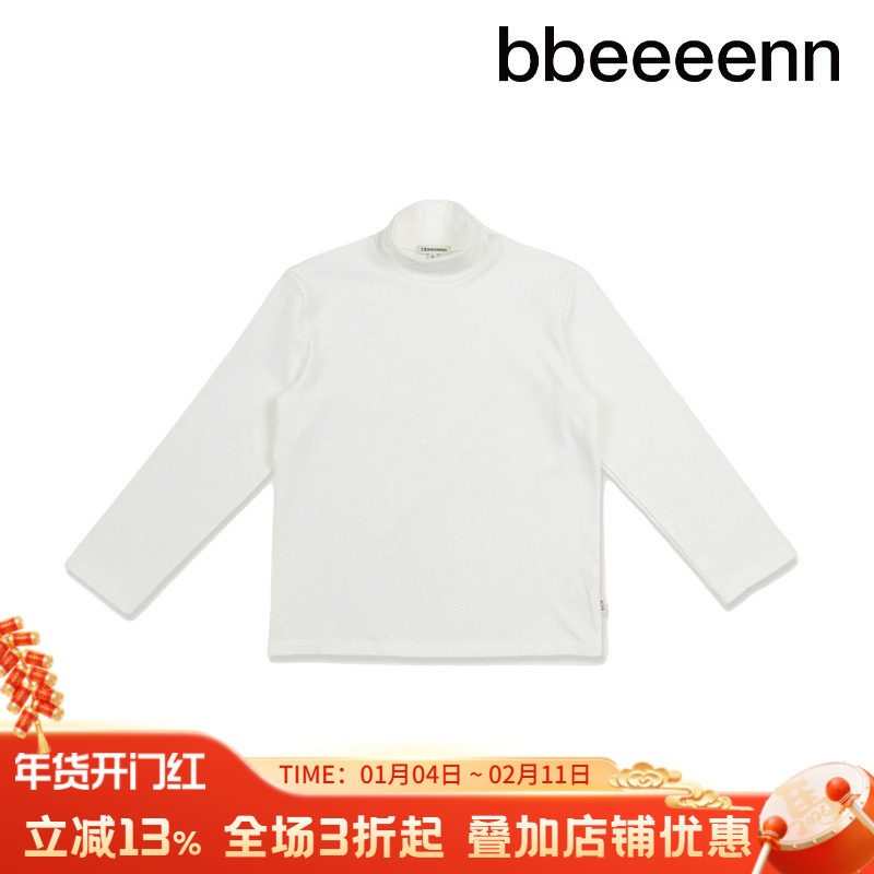 bbeeeenn韩国童装新冬季男童女童高领长袖T恤儿童保暖打底衫,童装/婴儿装/亲子装,T恤,淘宝优惠券,粉丝福利购,淘宝优惠卷