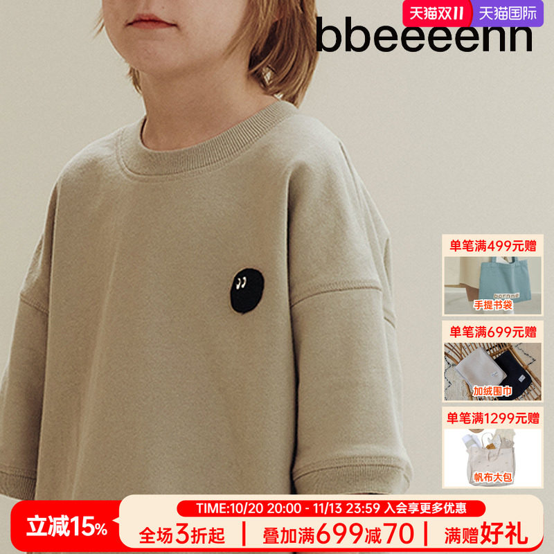 bbeeeenn韩国童装夏季新款宽松卫衣男女童休闲半袖圆领套头衫