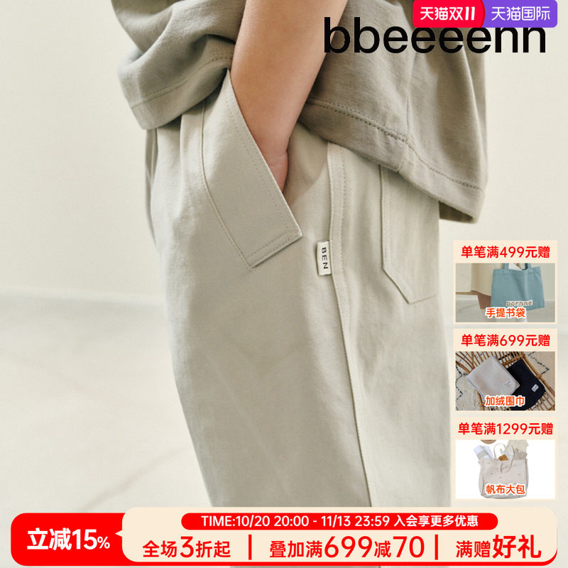 短裤纯棉休闲短裤bbeeeenn