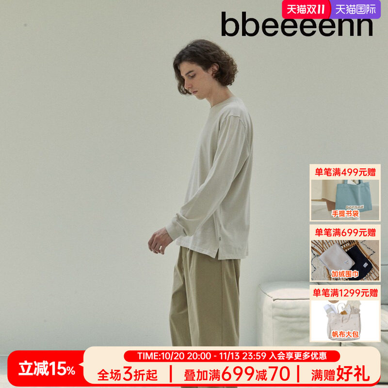 韩国长袖打底衫bbeeeenn