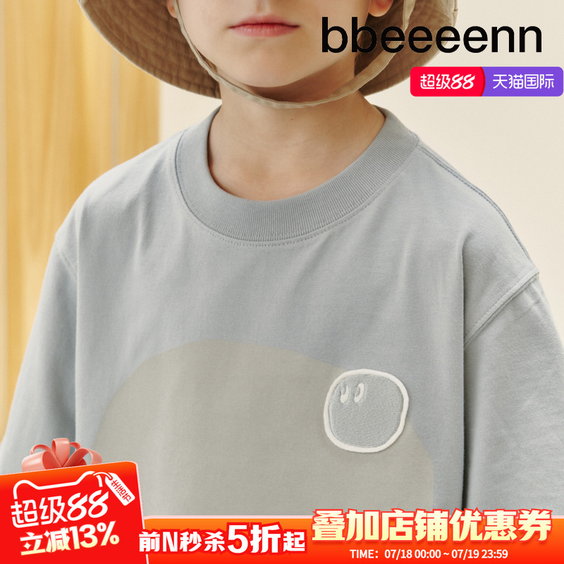 bbeeeenn圆领短袖T恤舒适透气