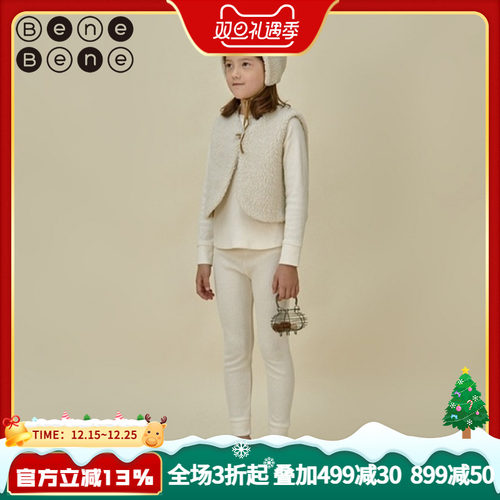 韩国长裤裤子BeneBene