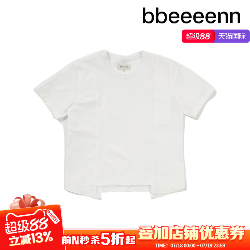韩国短袖薄款bbeeeenn