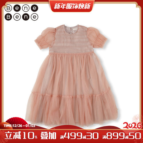 benebene女童四季连衣裙