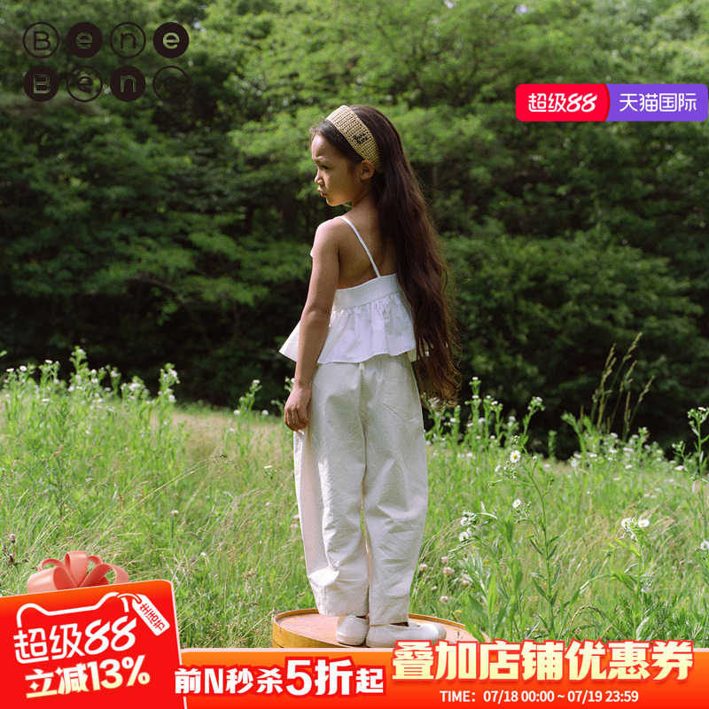 BeneBene纯棉儿童休闲裤