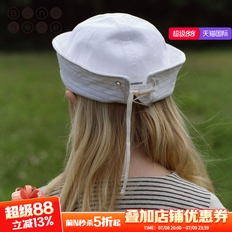 BeneBene寶寶遮陽帽子