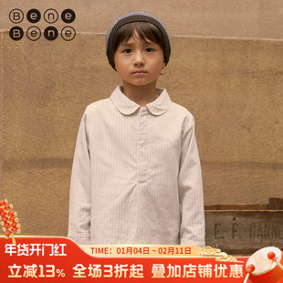 benebene韩国童装冬季新款男童竖条纹衬衫男女宝宝宽松版上衣