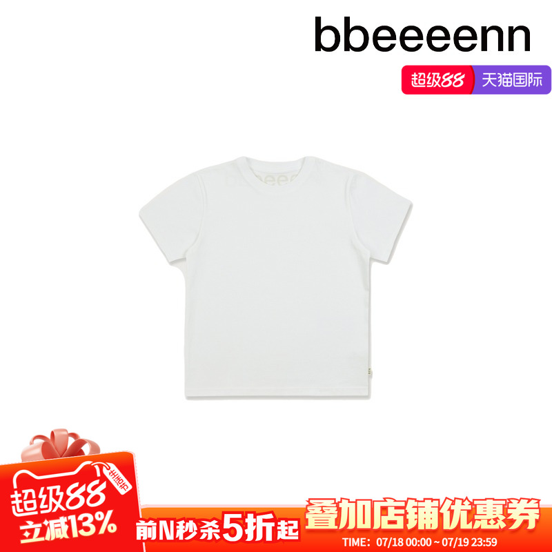 韩国短袖打底衫bbeeeenn简约