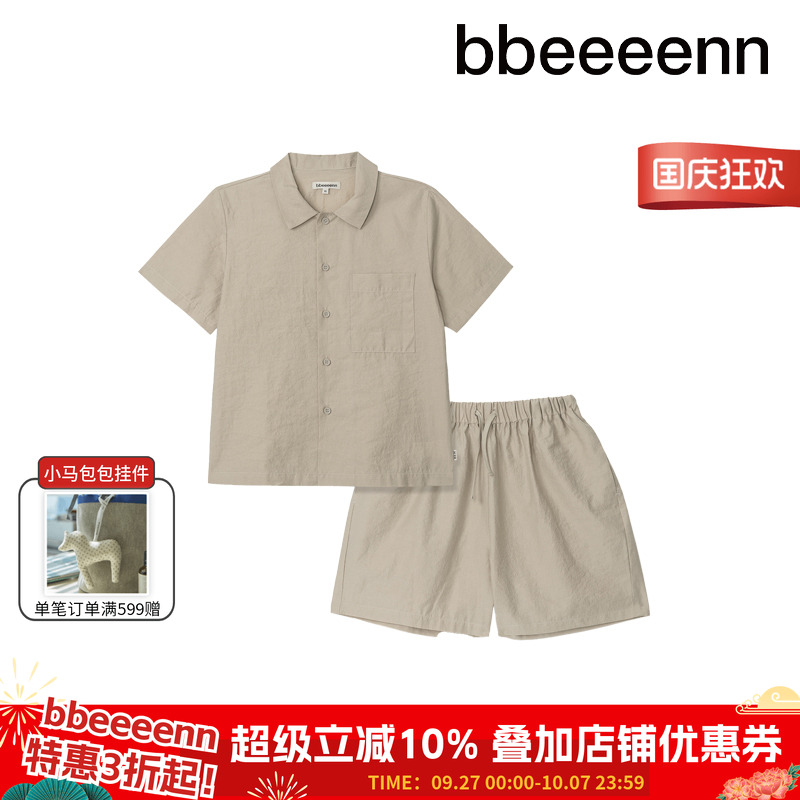 童装bbeeeenn休闲夏季2件