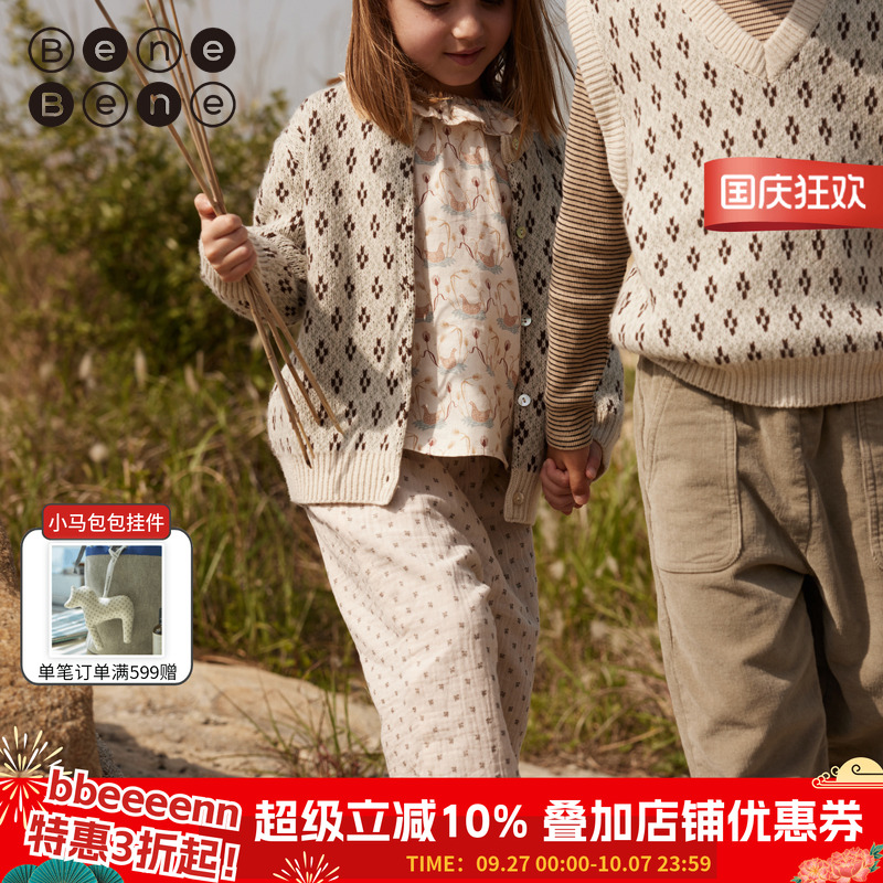 韩国童装benebene秋季