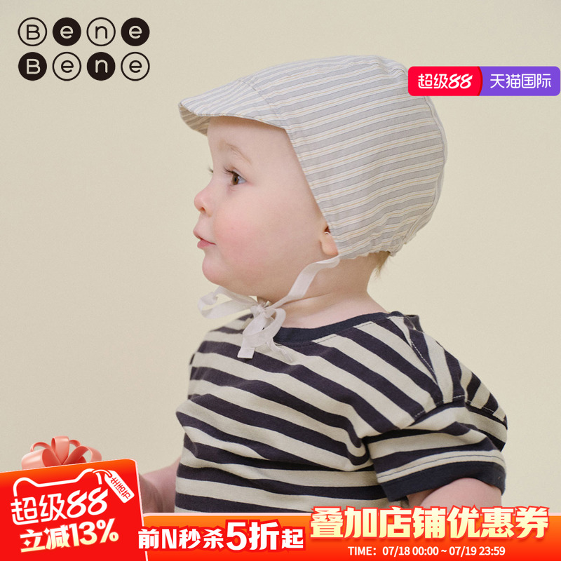 benebene夏季遮阳护耳防晒帽