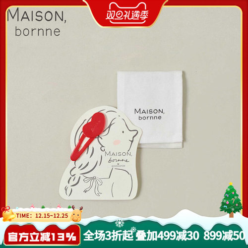 糖果色彩质感BB夹女童碎发边夹