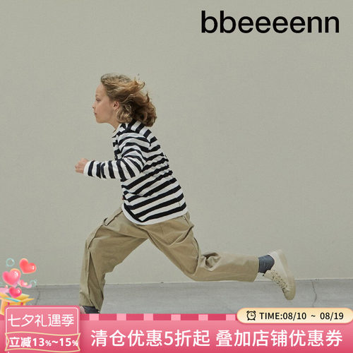 韩国长袖T恤bbeeeenn秋季
