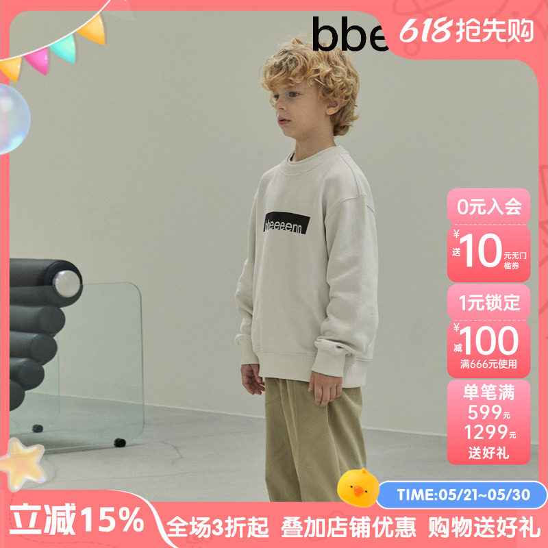 bbeeeenn纯棉印花T恤秋冬新款中大童宽松版型卫衣男女童毛圈上衣