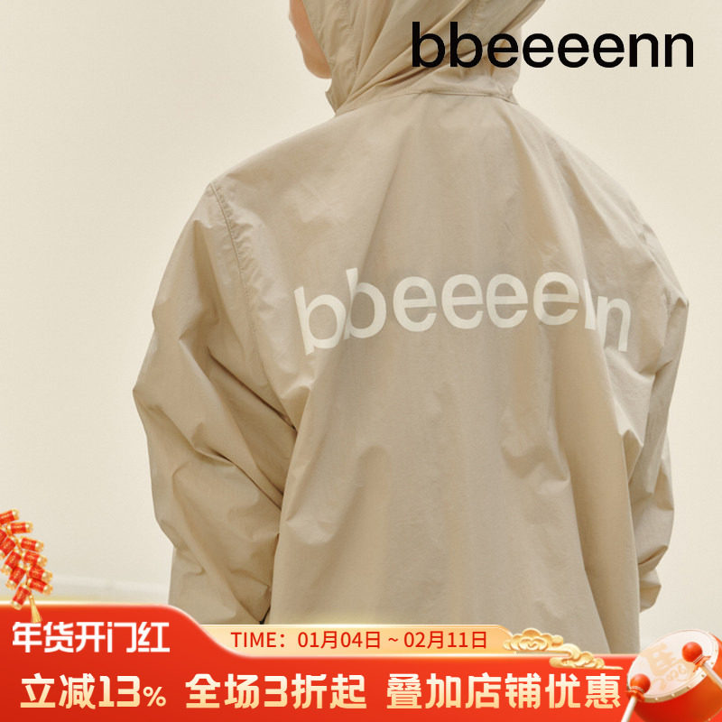 bbeeeenn儿童连帽运动款风衣四季男女儿童防水防风夹克衫亲子外套,童装/婴儿装/亲子装,风衣,淘宝优惠券,粉丝福利购,淘宝优惠卷