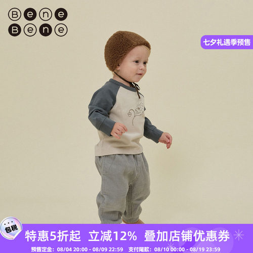 benebene圆领长袖T恤柔软