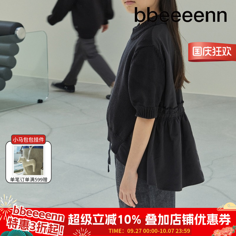 韩国童装bbeeeenn牛仔裤