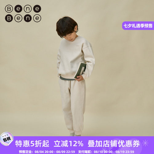 韩国棉运动裤BeneBene