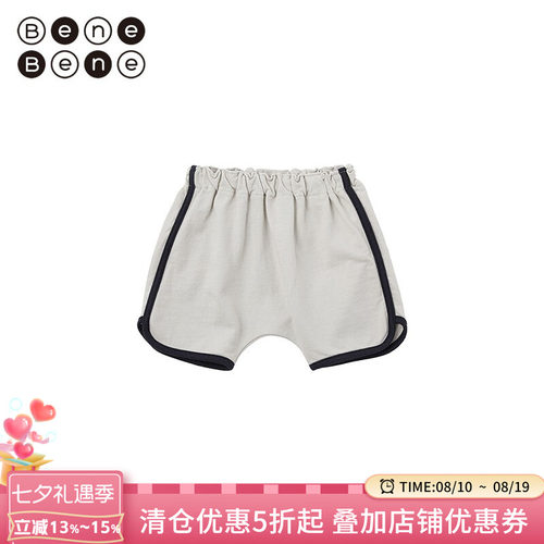 韩国纯棉休闲裤子BeneBene